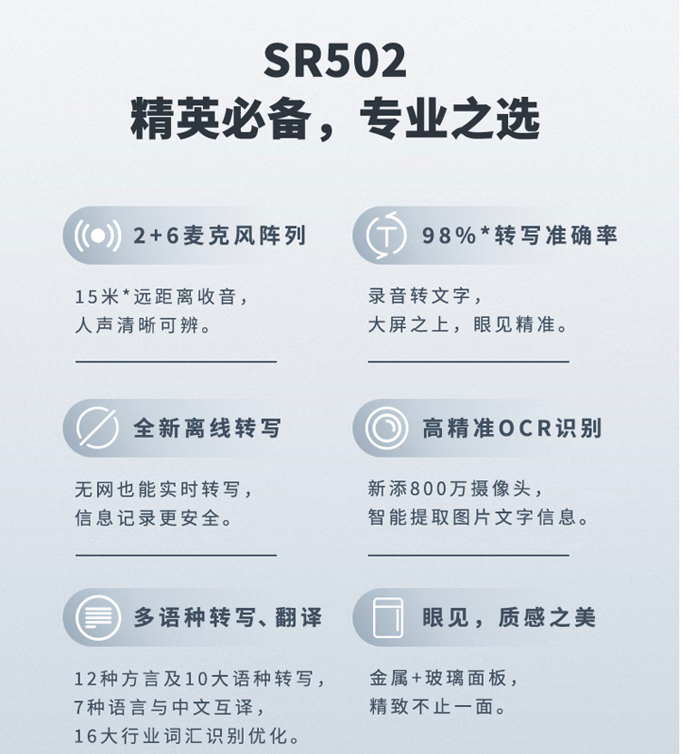 微信圖片_20221216193243.png