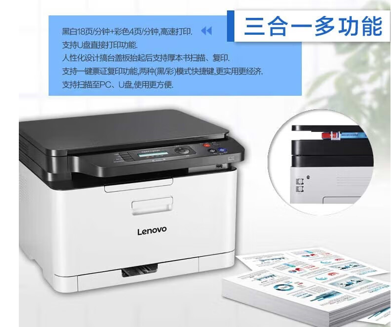 微信圖片_20230907114529.png