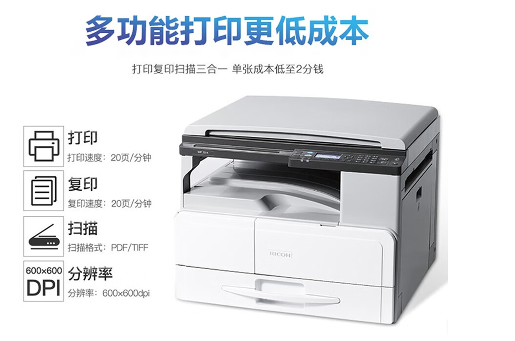 微信圖片_20230907115200.png