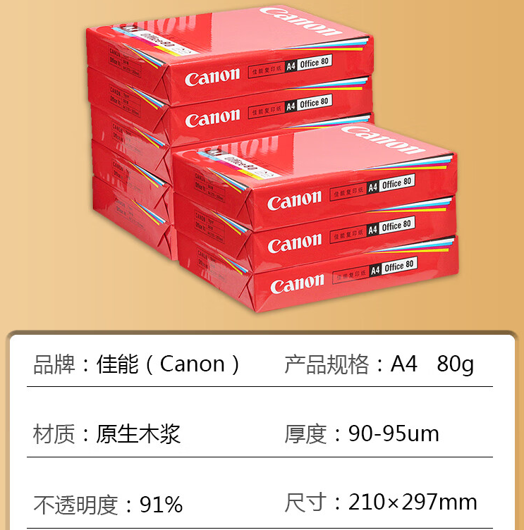 微信圖片_20231123173343.png