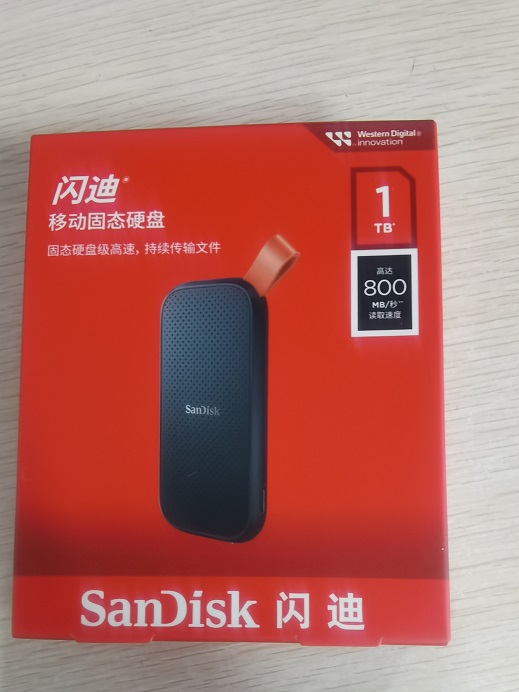 微信圖片_20231124151310.jpg