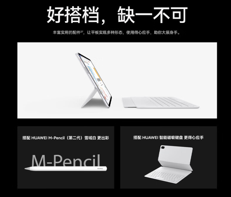 微信圖片_20231207193053.png