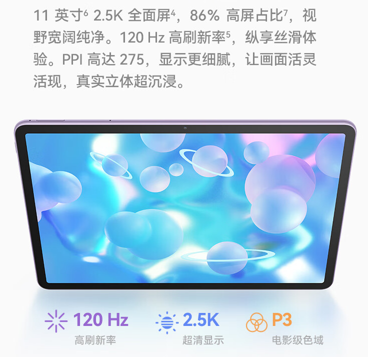 微信圖片_20231207194030.png