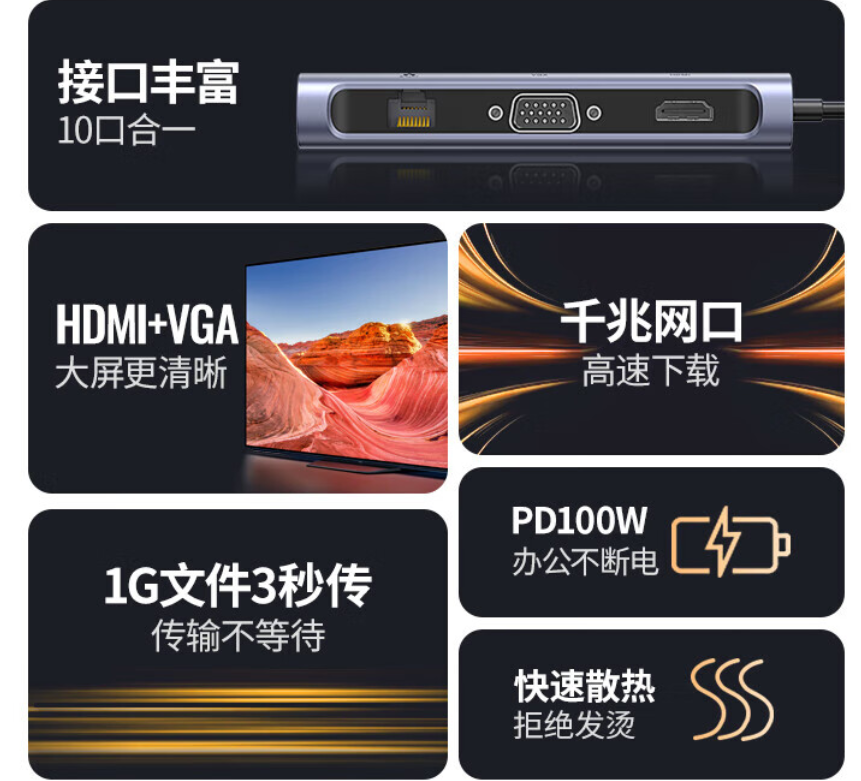 微信圖片_20231207200519.png