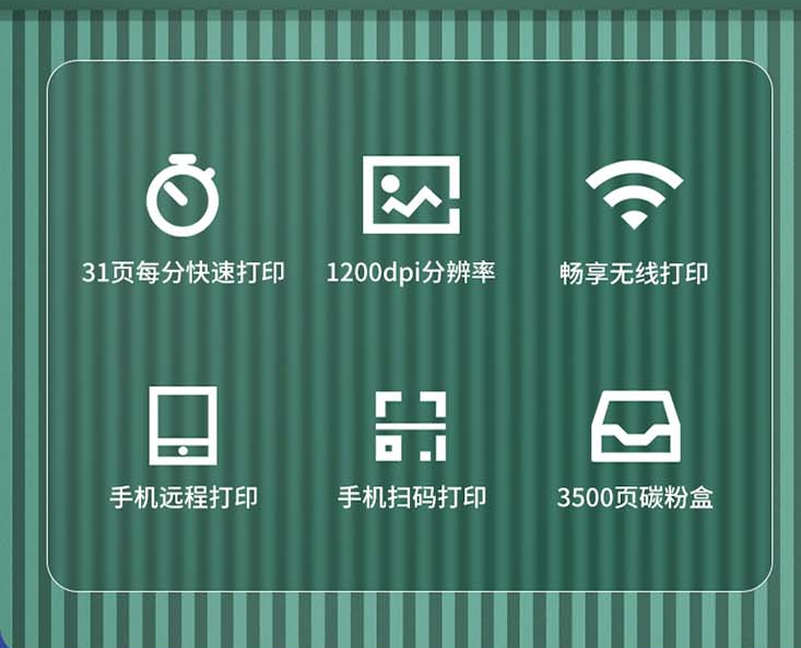 微信圖片_20231208172120.png