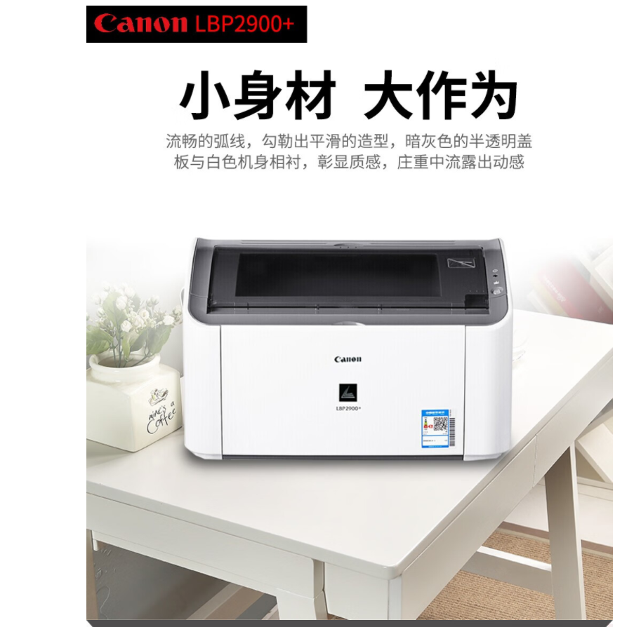 微信圖片_20231208172722.png