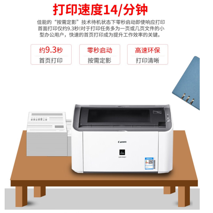 微信圖片_20231208172745.png