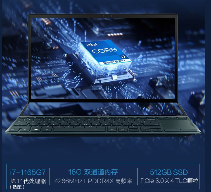微信圖片_20231211152723.png