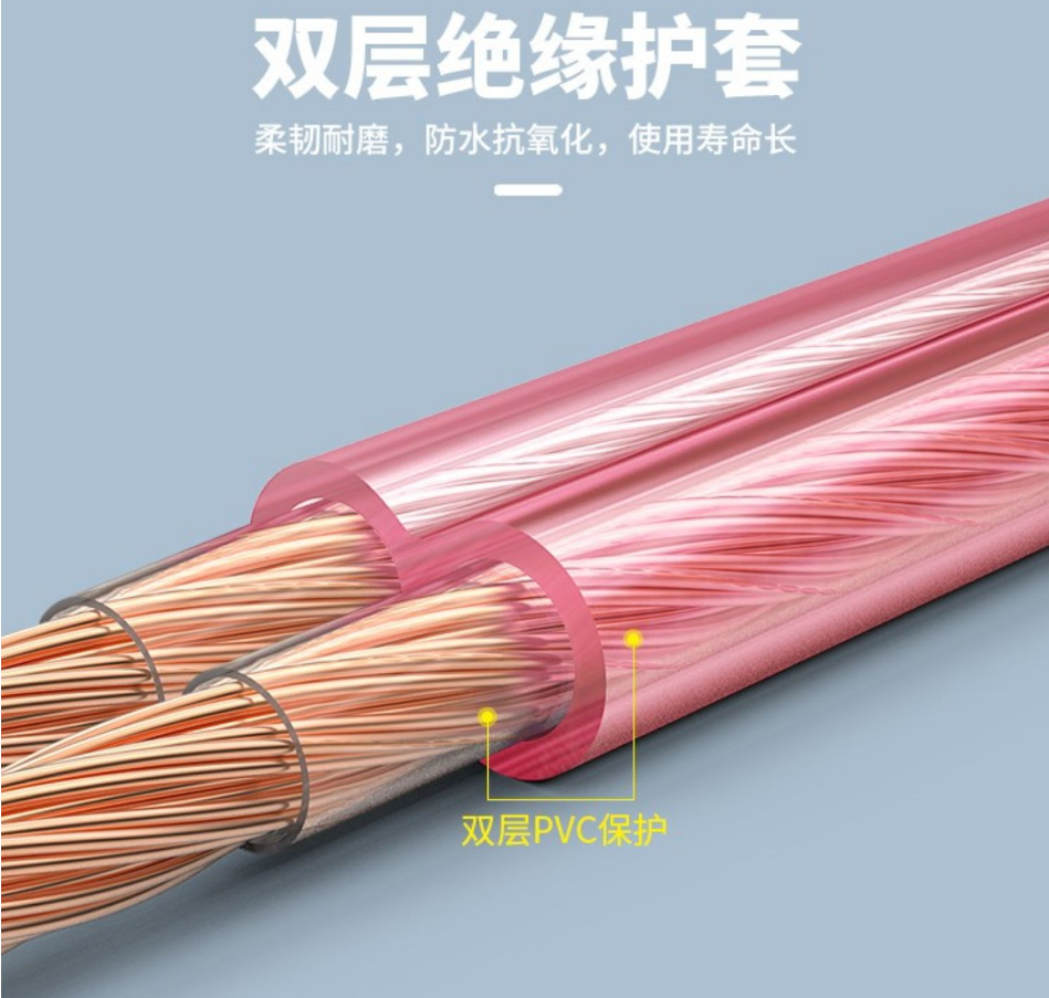 微信圖片_20231225162633.png
