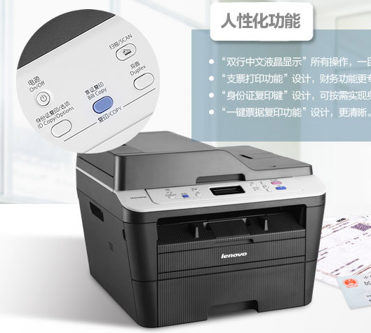 微信圖片_20240123194026.png